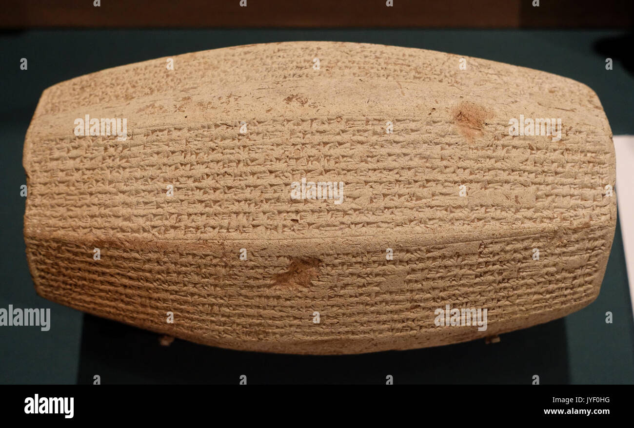 9 seitiges Prisma Gedenken an König Sargon II. die Gründung der Dur Sharrukin Oriental Institute Museum, Universität Chicago DSC 07164 Stockfoto