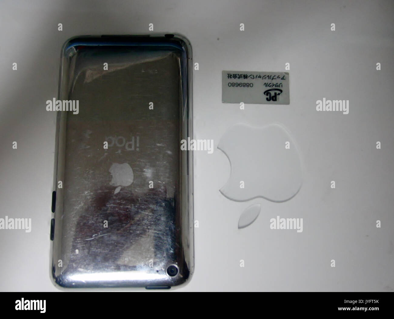 IPod Touch der 4. Generation. Stockfoto