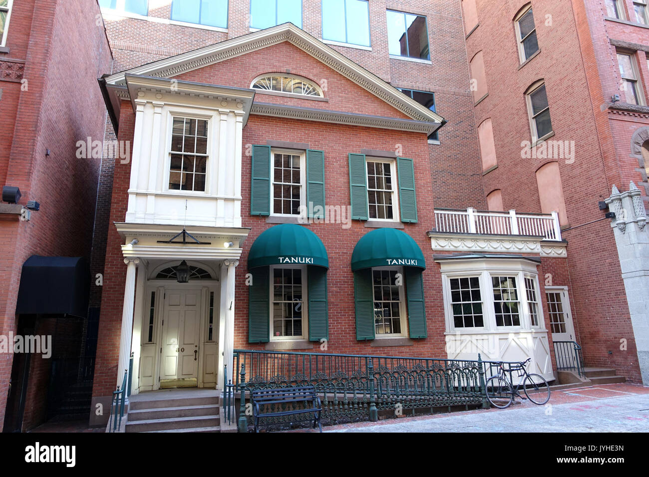 80 Pratt Street Hartford, CT 04936 DSC Stockfoto