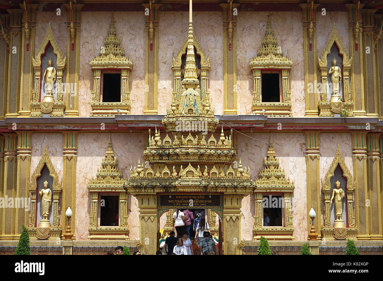 Architektur von seiner besten Seite. Wat Chalong Tempel in Phuket, Thailand. Stockfoto