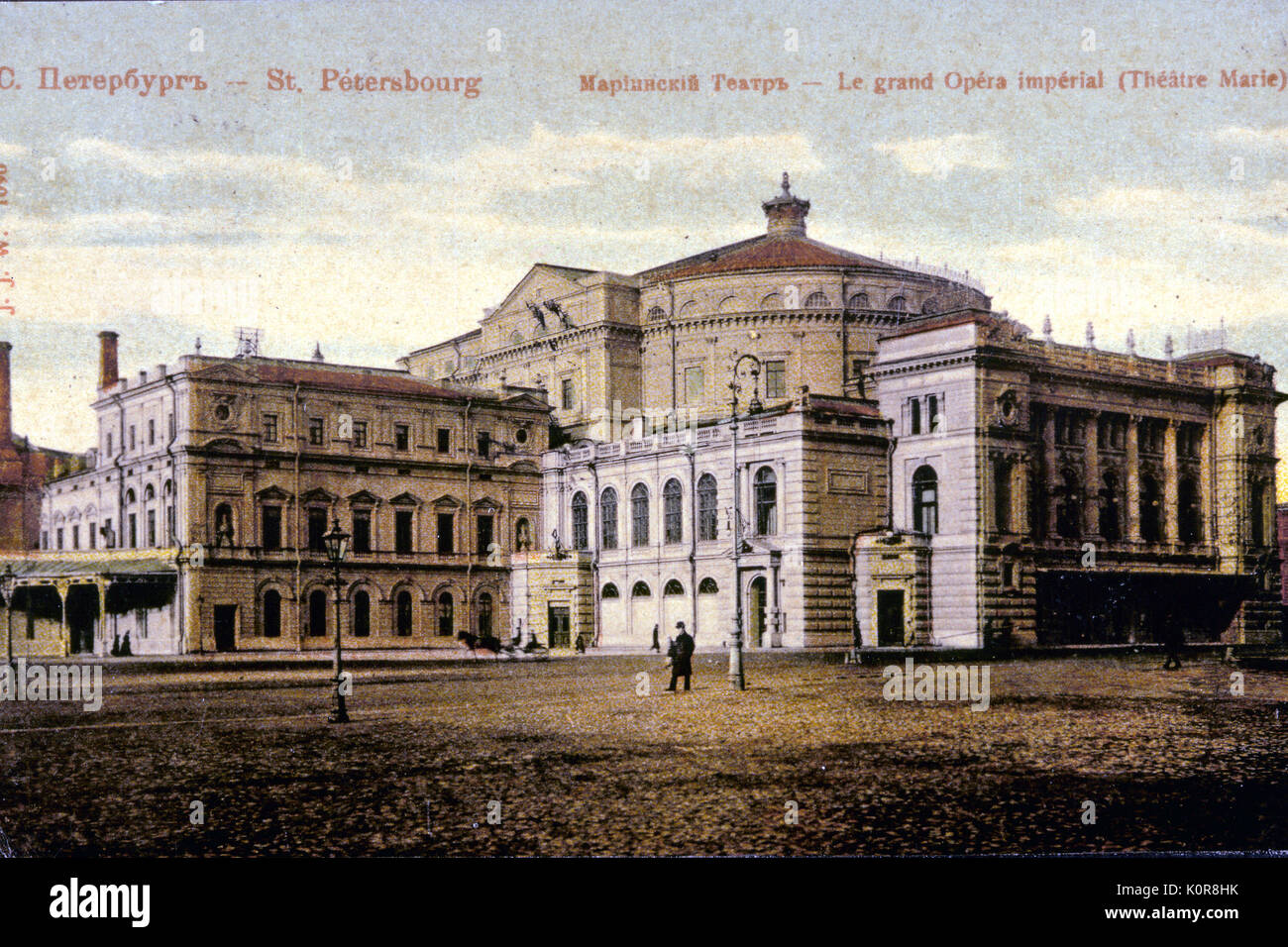ST. PETERSBURG - Mariinsky-Orchester musizieren einen kraftvollen, Theater (Le Grand Opera Imperial) - Späten 19./frühen 20 centurypostcard Stockfoto