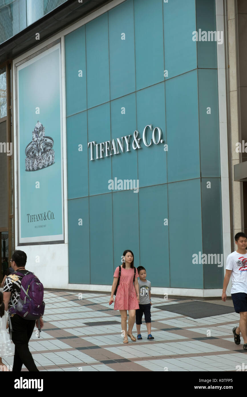 Tiffany Store in der Einkaufsstraße Wangfujing in Peking, China. 19-Aug-2017 Stockfoto
