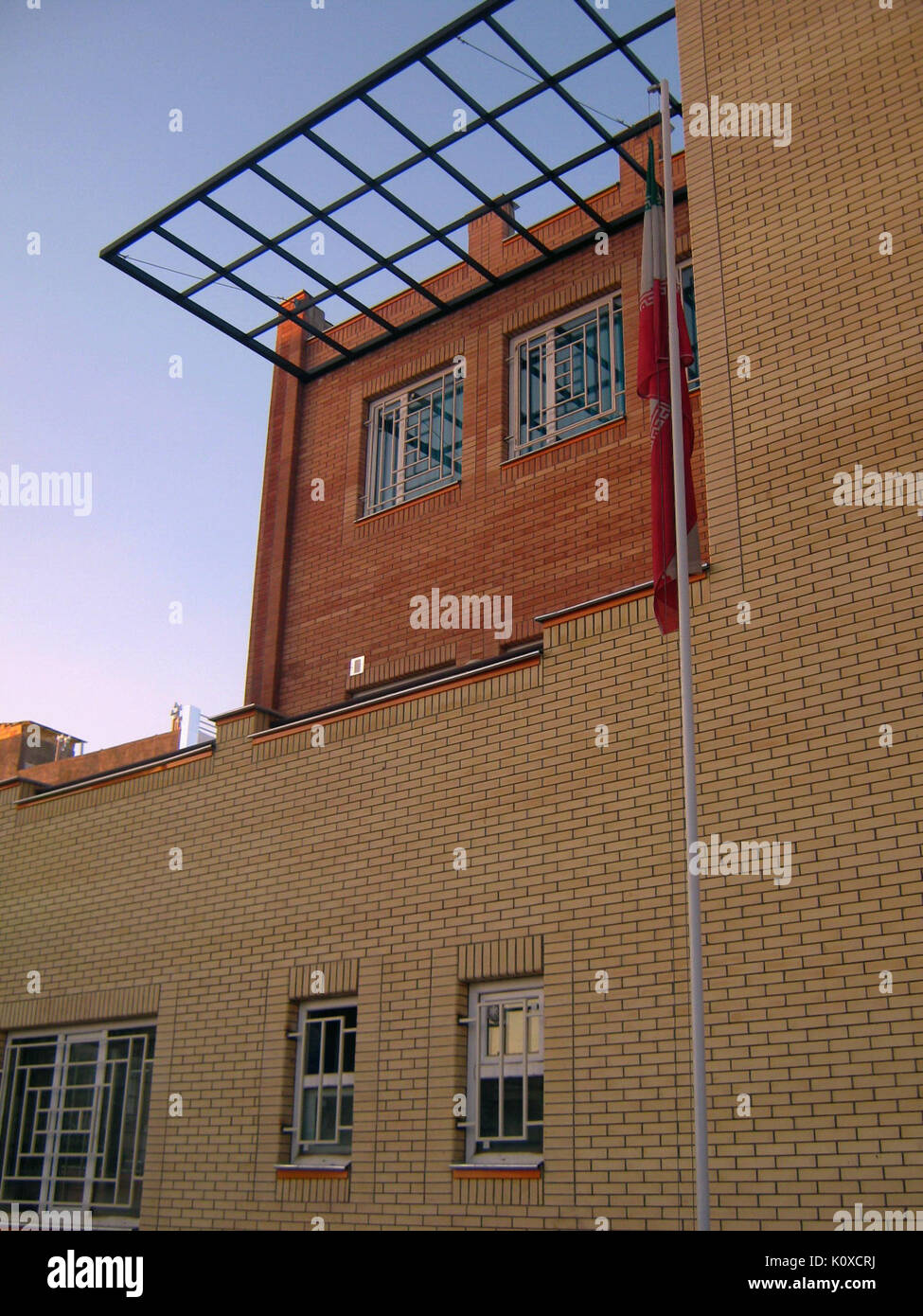 Abu Reyahan al Biruni Middle School Nishapur flag Pole001 Stockfoto