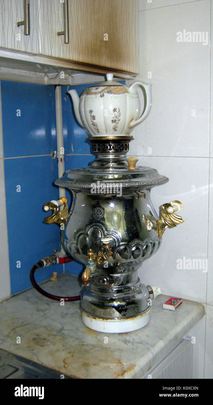 Abu Reyahan al Biruni Middle School Pantry Nishapur003 Stockfoto