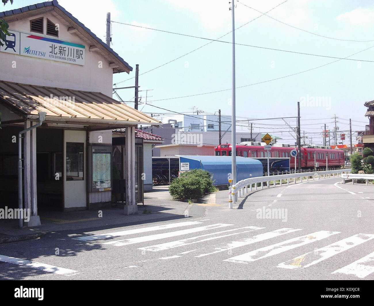 Aichi Pref r 475 Kitashinkawa Sta Stockfoto