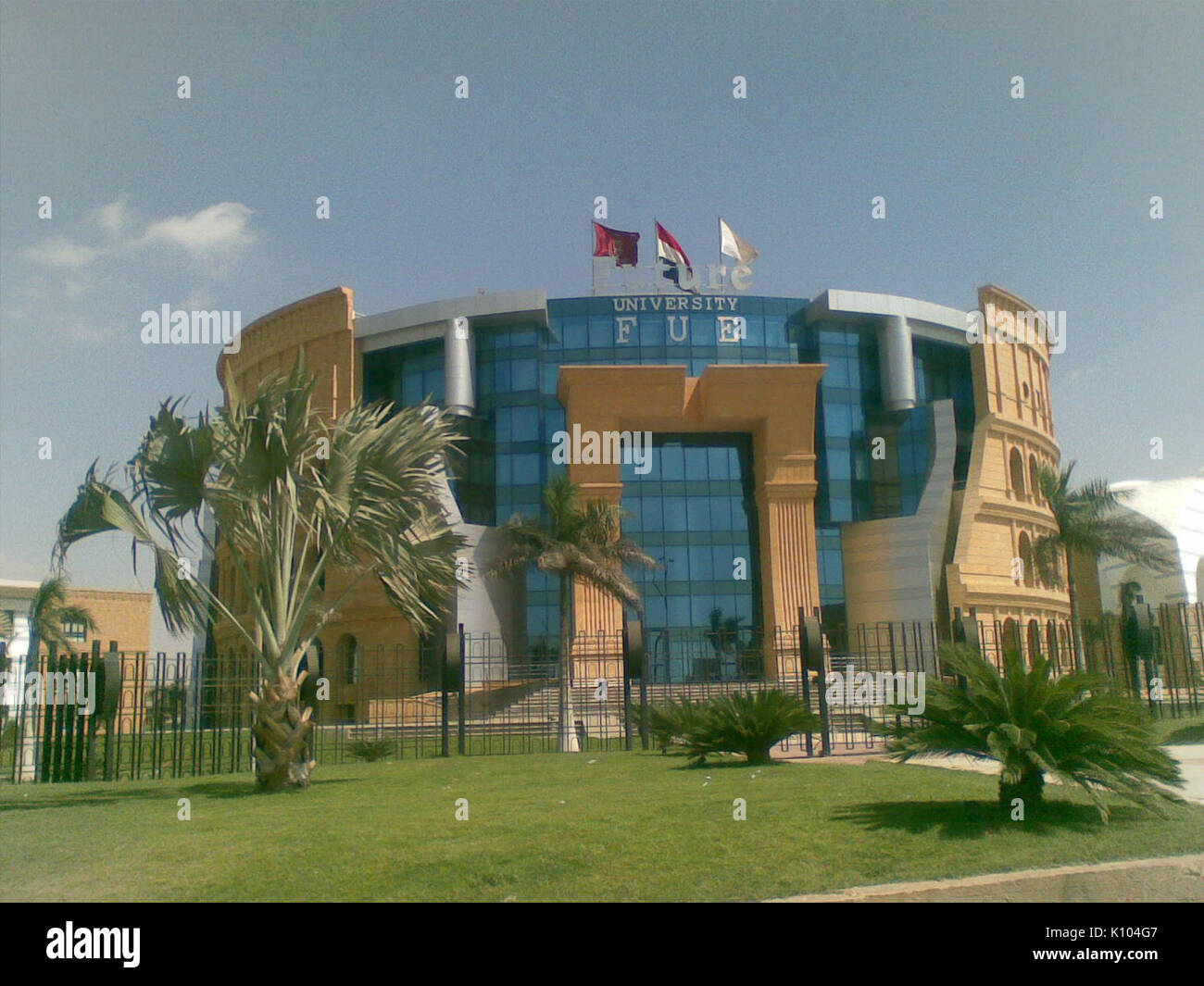Verwaltungsgebäude, Zukunft Universität in Ägypten (Kairo, Ägypten, 28. September 2008) Stockfoto