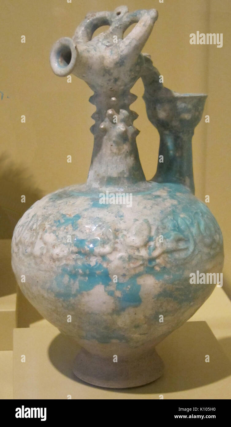 Aquamanile, Iran, 13 Uhr Jahrhunderts, verglaste Stein einfügen, Honolulu Akademie der Künste Stockfoto