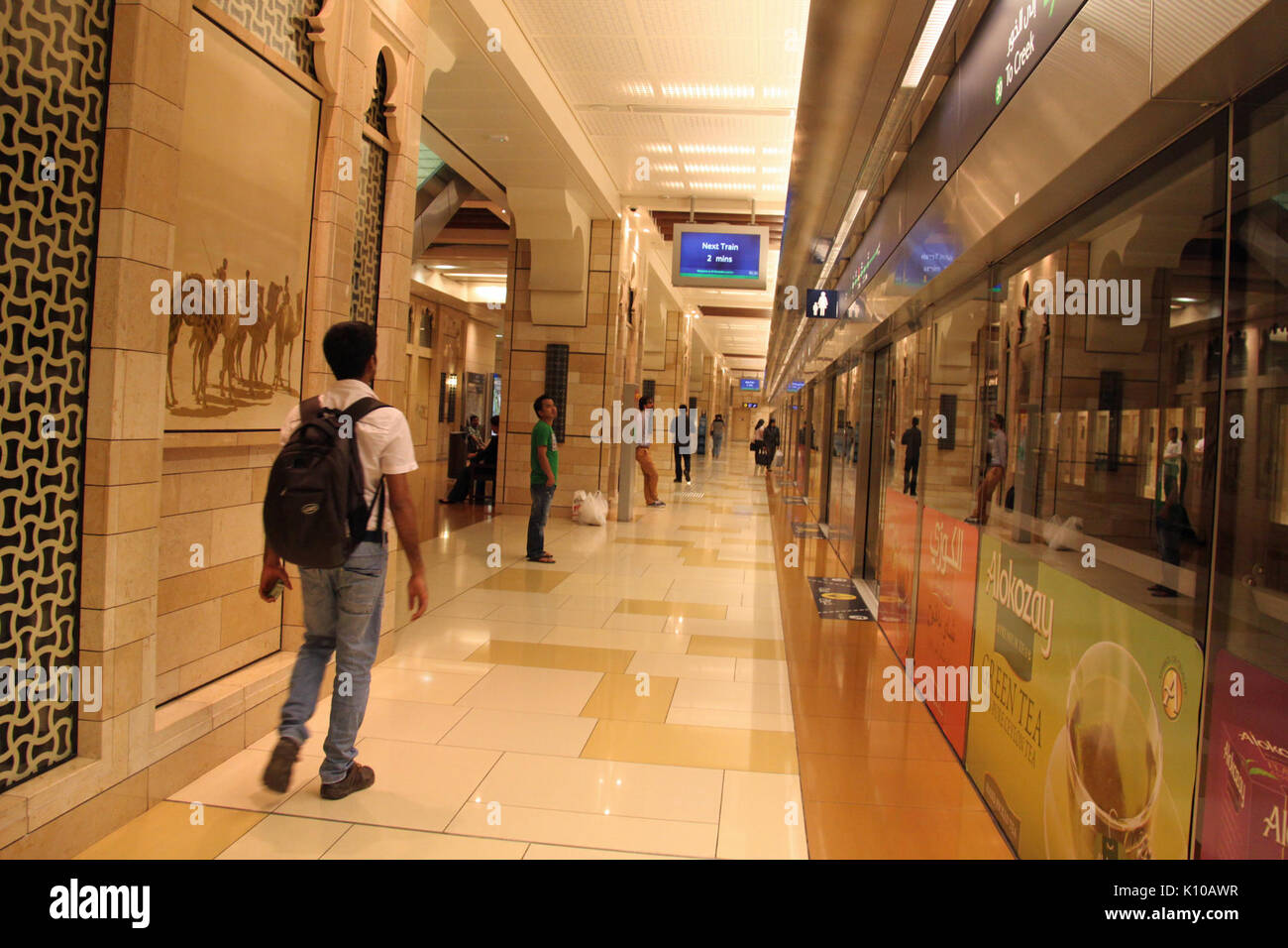 Al Ghubaiba Dubai Metro Stockfoto