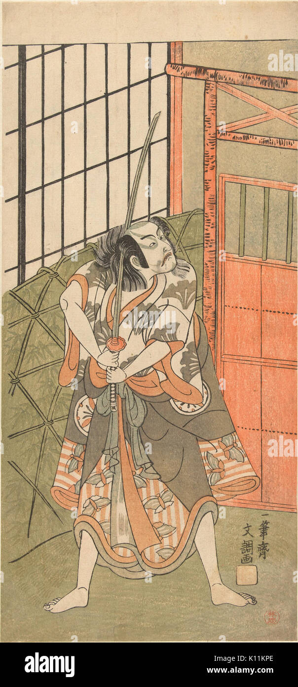 Acteur Matsumoto Koshiro III in de Rol van Soga kein Goro Rijksmuseum RP P 1956 703 Stockfoto