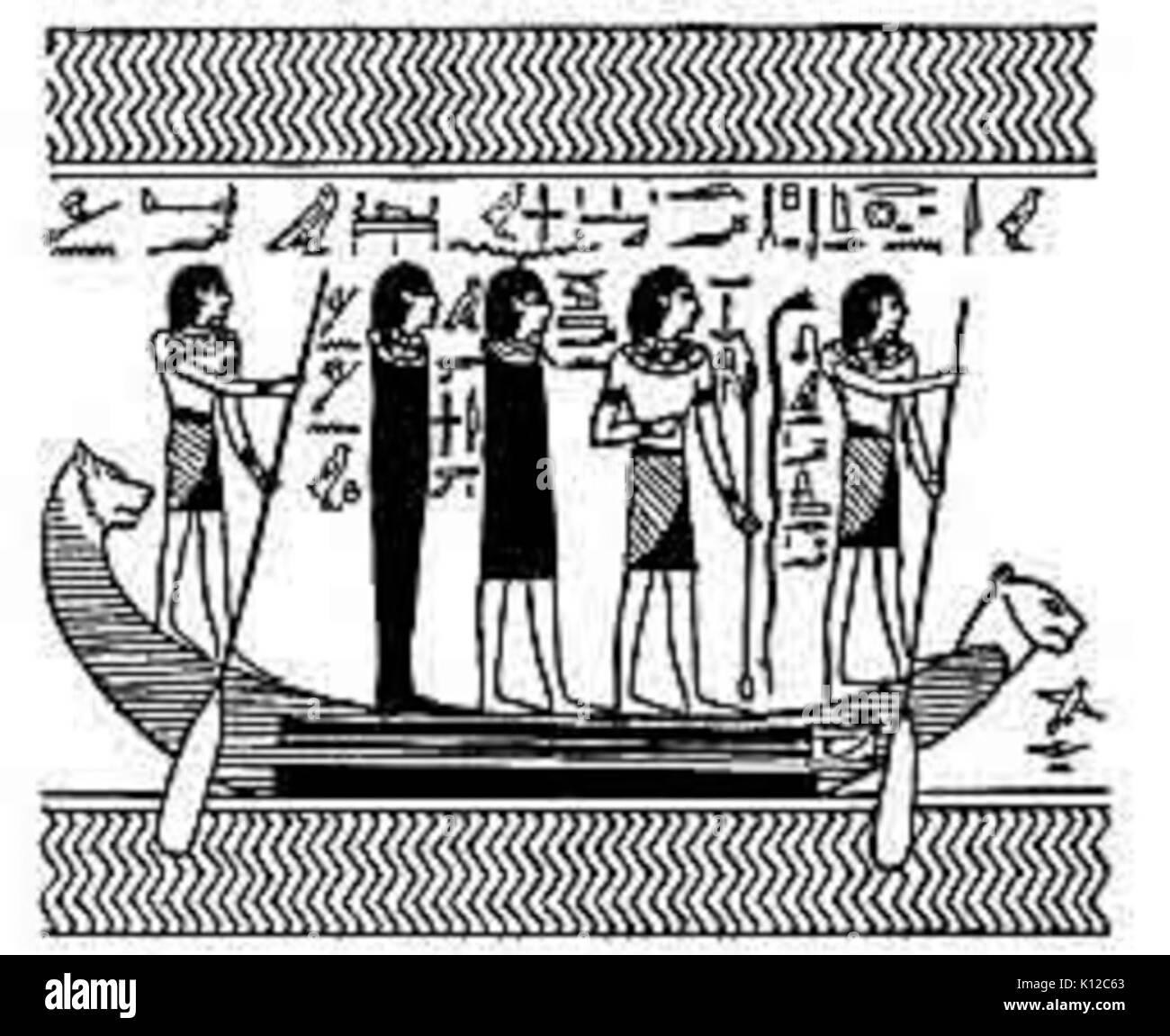 Bin tuat 023 Stockfoto