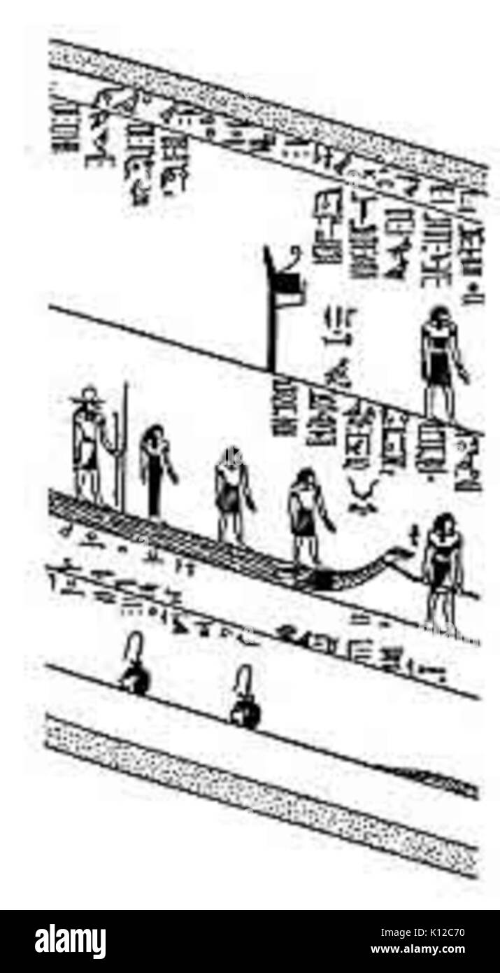 Bin tuat 040 Stockfoto