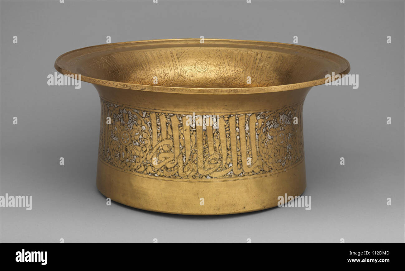 Waschungen Becken des jemenitischen Sultan al Mujahid Sayf al Din'Ali MET DP 375595 Stockfoto