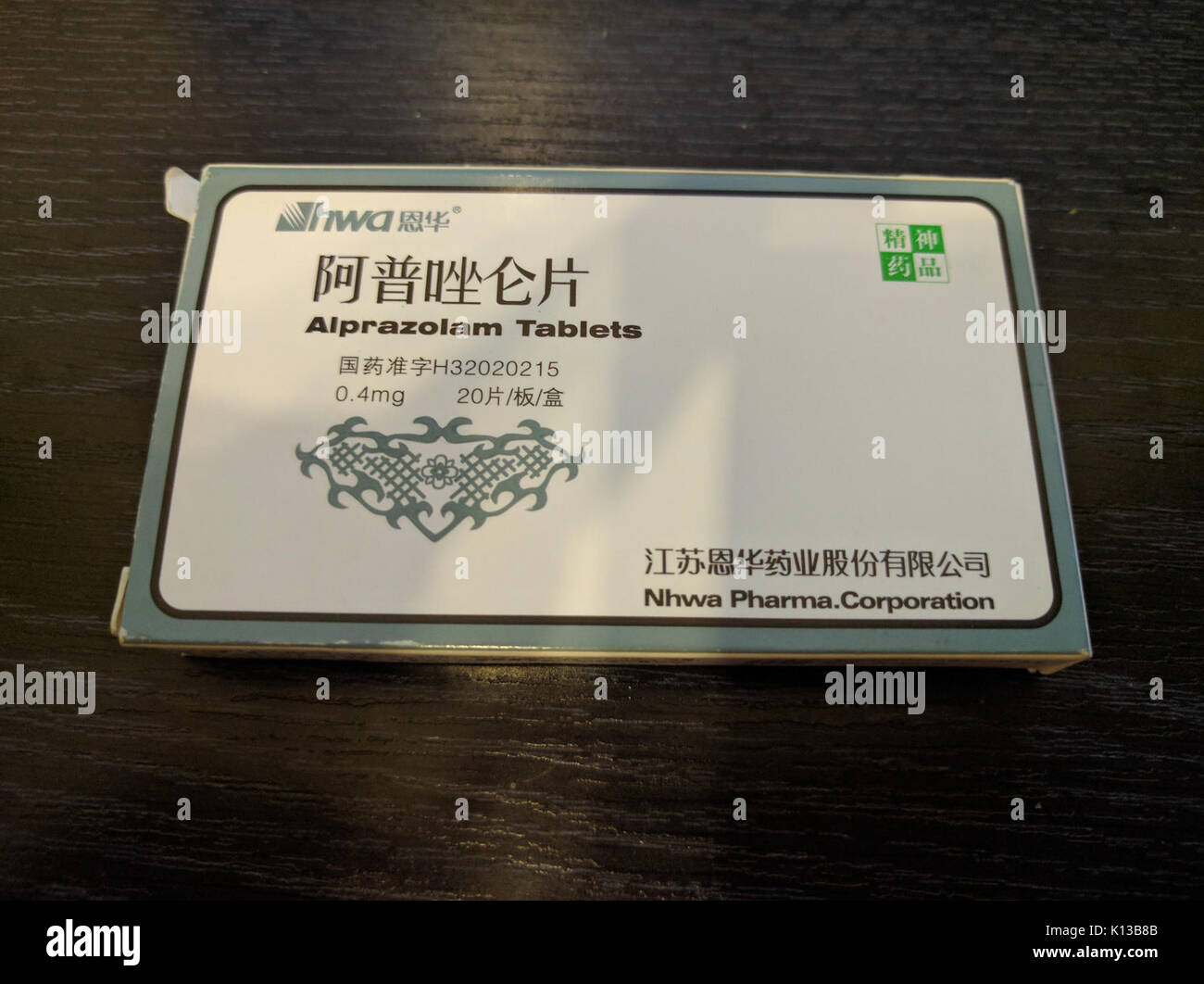 Alprazolam Umsatz in China Stockfoto