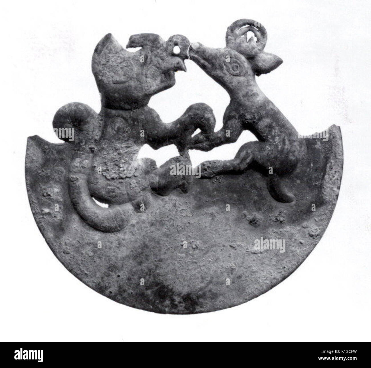 Tier Ornament MET vs 1980 563 8. Stockfoto