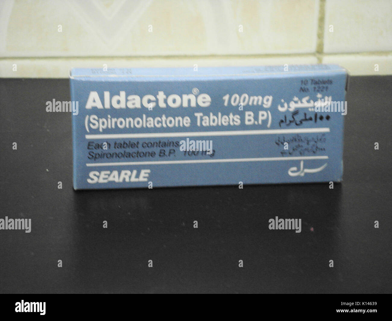 Aldactone Stockfoto