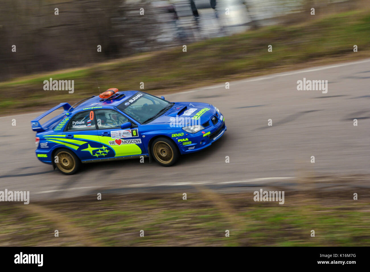 Moskau, Russland - 18.April 2015: Safety Car Subaru Impreza WRX STI während der Rallye Masters Show 2015 in Krylatskoye Bezirk. Stockfoto