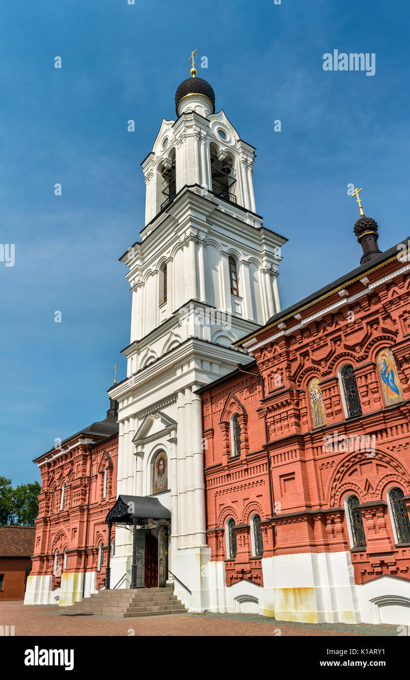 Die Kirche der Gottesmutter von tichwin in Noginsk-Region Moskau, Russland Stockfoto