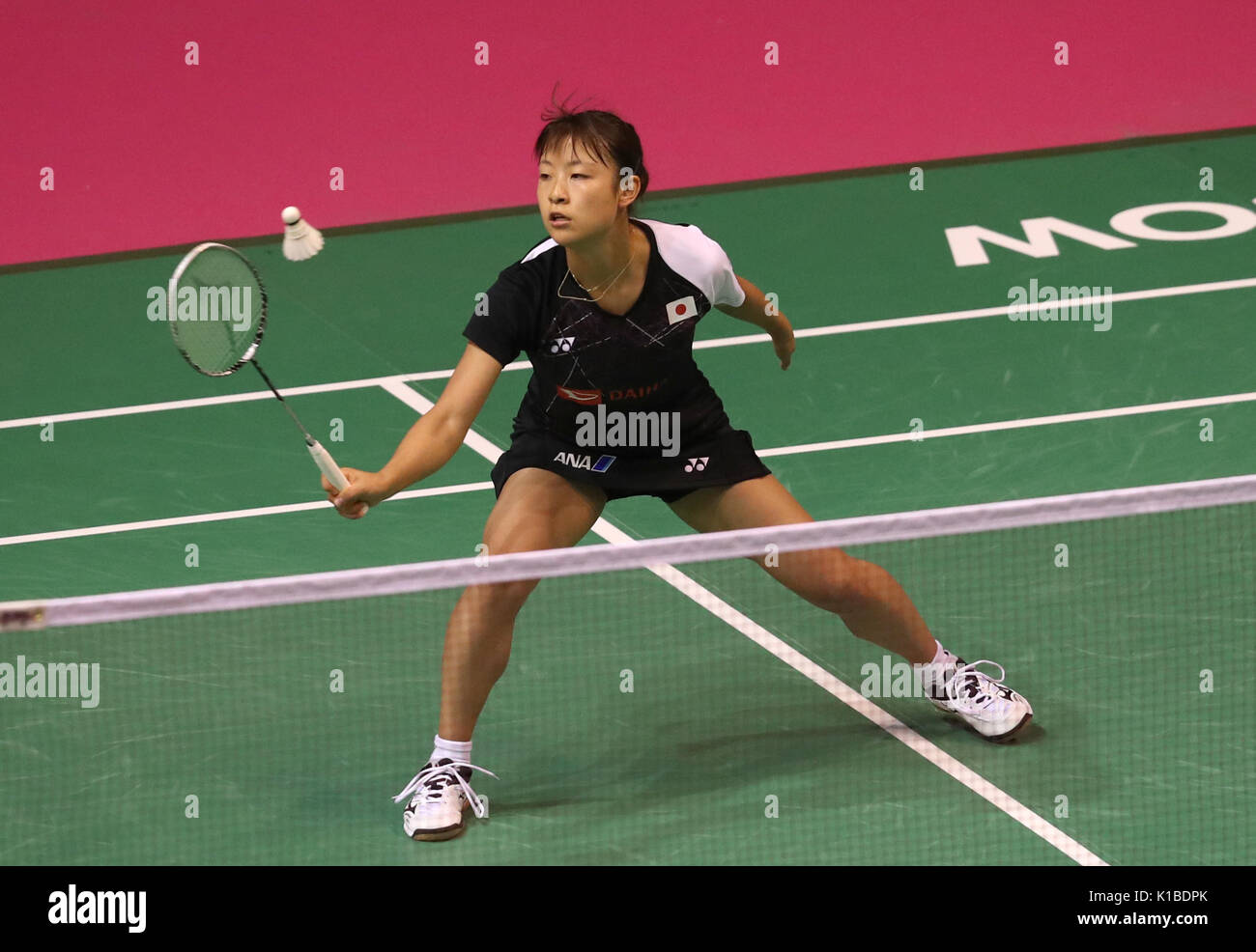 Japans Nozomi Okuhara im Viertelfinale am Tag fünf der BWF-Weltmeisterschaften 2017 im Emirates Arena, Glasgow. PRESS ASSOCIATION Foto. Bild Datum: Freitag, August 25, 2017. Siehe PA Geschichte BADMINTON Welt. Photo Credit: Jane Barlow/PA-Kabel. Einschränkungen: Nur für den redaktionellen Gebrauch bestimmt. Keine kommerzielle Nutzung. Stockfoto Japans Nozomi Okuhara im Viertelfinale am Tag fünf der BWF-Weltmeisterschaften 2017 im Emirates Arena, Glasgow. PRESS ASSOCIATION Foto. Bild Datum: Freitag, August 25, 2017. Siehe PA Geschichte BADMINTON Welt. Photo Credit: Jane Barlow/PA-Kabel. Einschränkungen: Nur für den redaktionellen Gebrauch bestimmt. Keine kommerzielle Nutzung. Stockfoto