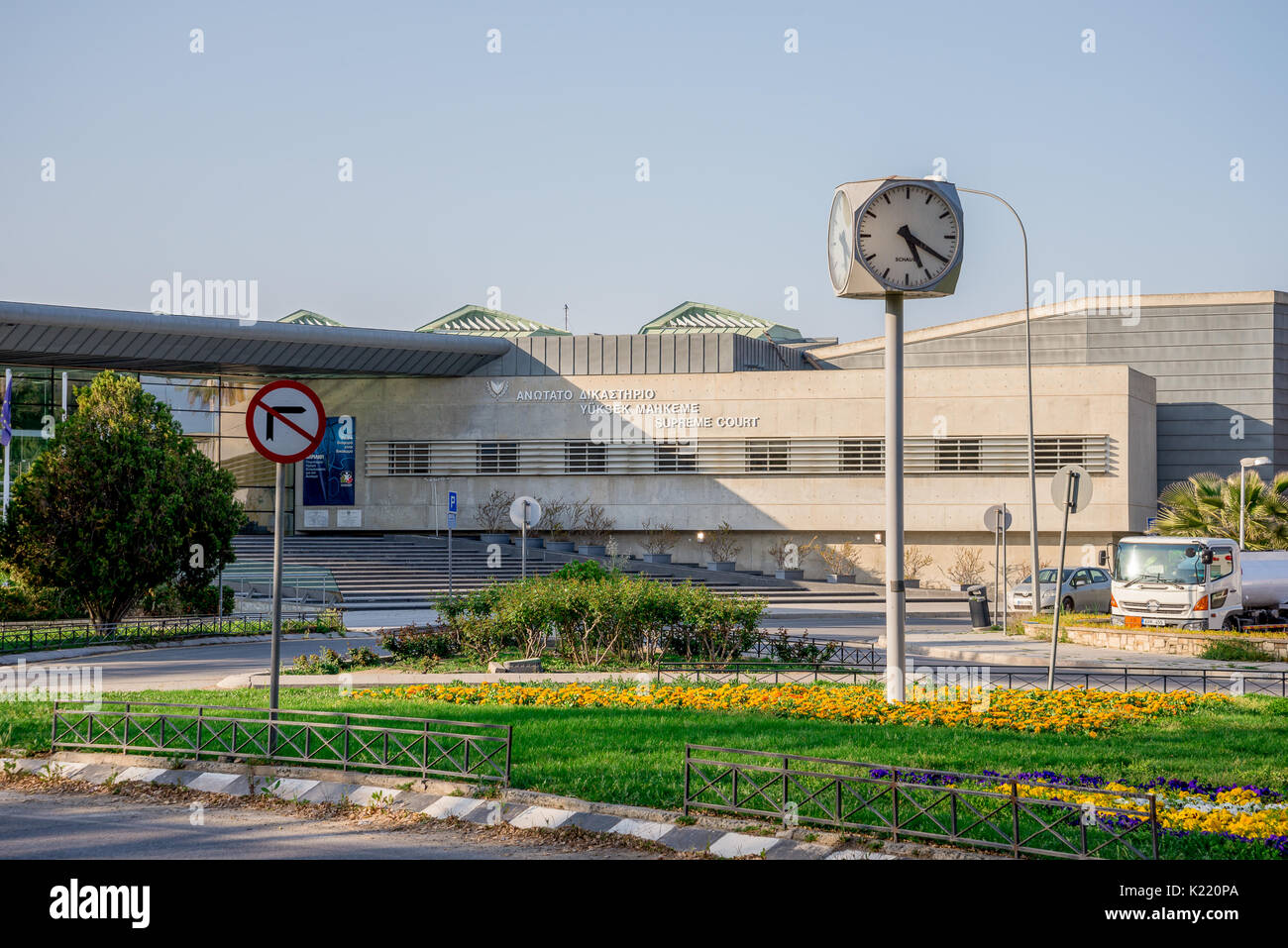 Ein Blick auf die Gebäude des Obersten Bundesgerichtes in Nikosia, Zypern Stockfoto