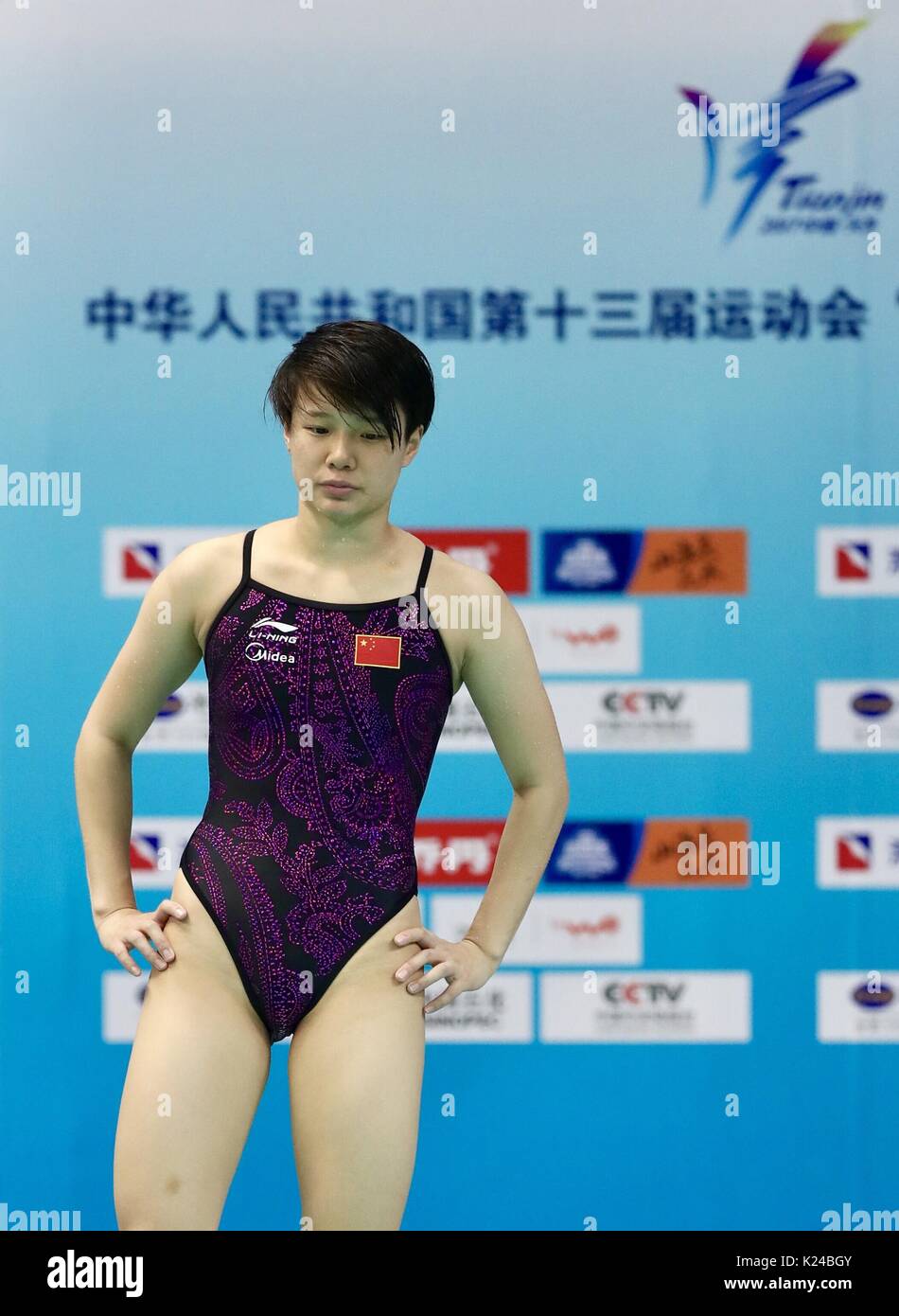 Shi Tingmao Stockfotos und bilder Kaufen Alamy