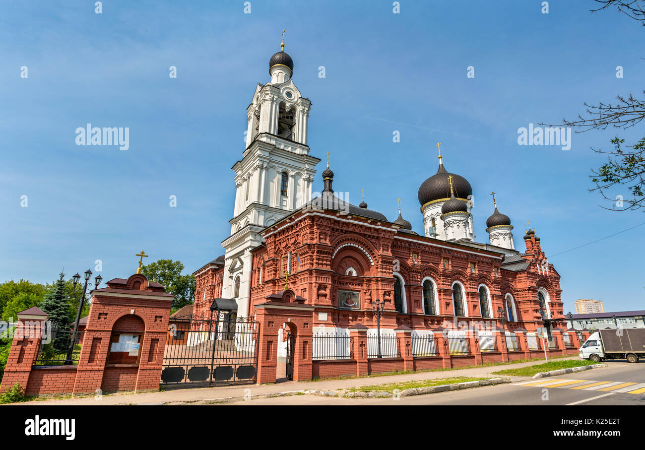 Die Kirche der Gottesmutter von tichwin in Noginsk-Region Moskau, Russland Stockfoto