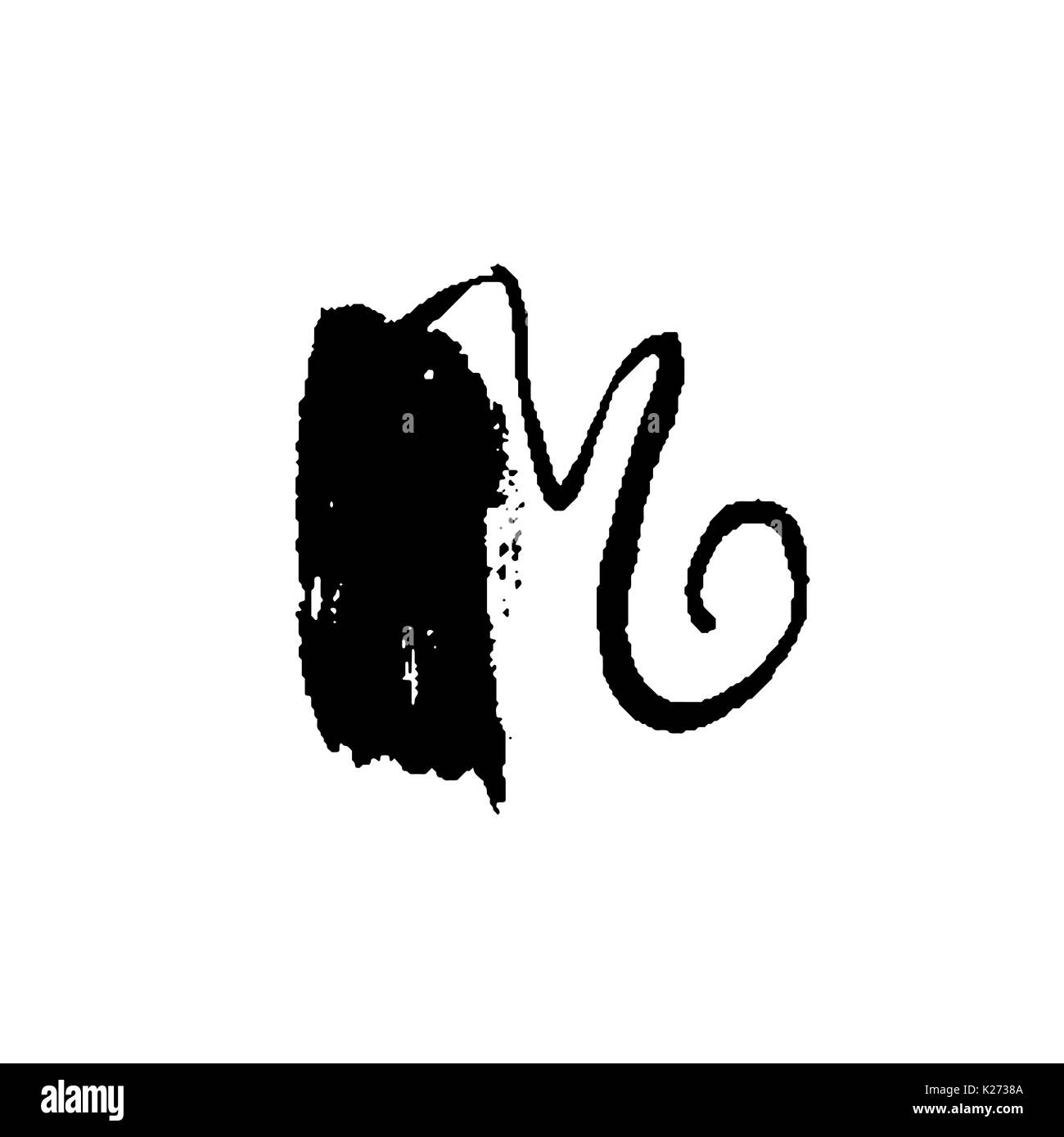 Schreiben M. handschriftlich von trockenen Bürste. Grobe Anschläge Font. Vector Illustration. Grunge Stil elegant Alphabet Stock Vektor