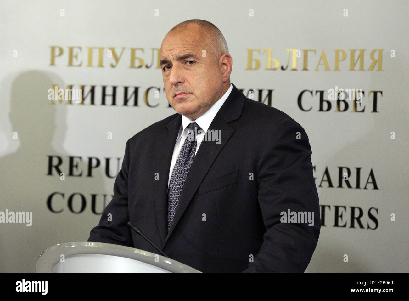 Bulgaria sofia council ministers Stockfotos und bilder Kaufen Alamy