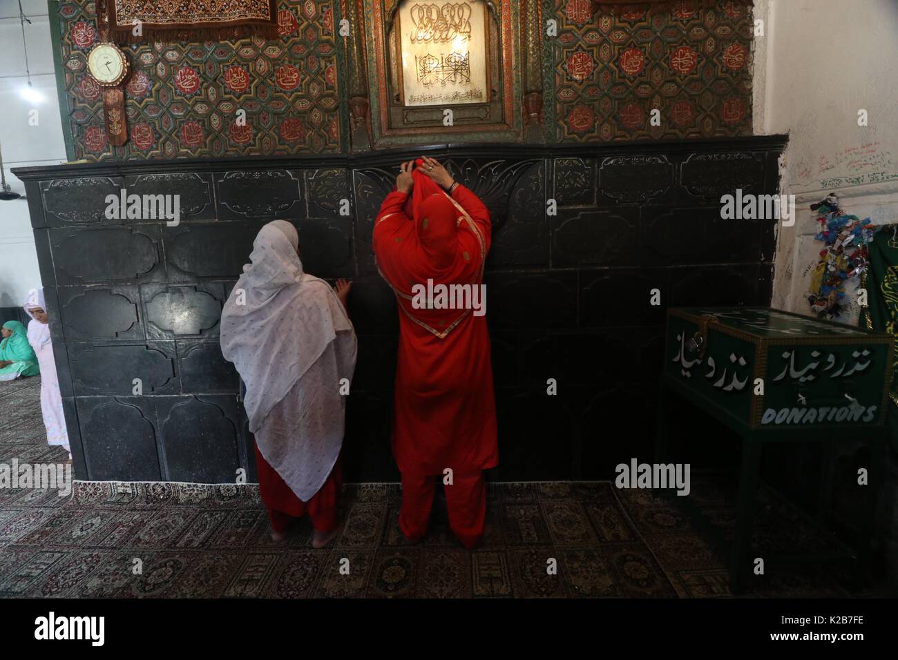 Shah hamdan shrine Fotos und Bildmaterial in hoher Auflösung Alamy