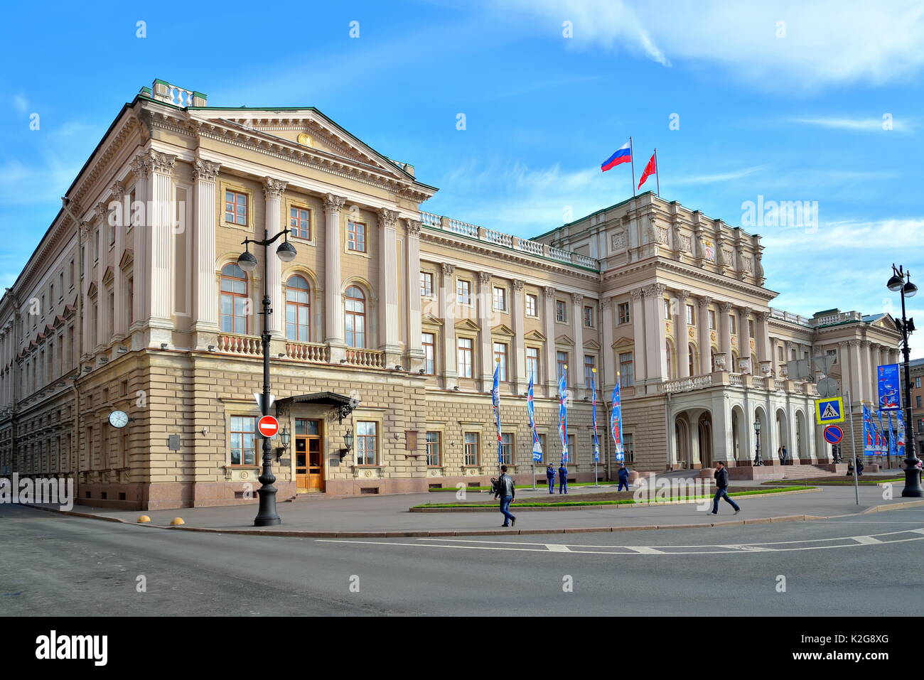 St. Petersburg, Russland - Dezember 13, 2017: Das Mariinsky Palast, die gesetzgebende Versammlung während des Confederations Cup Fußball in Sankt-Petersburg Stockfoto