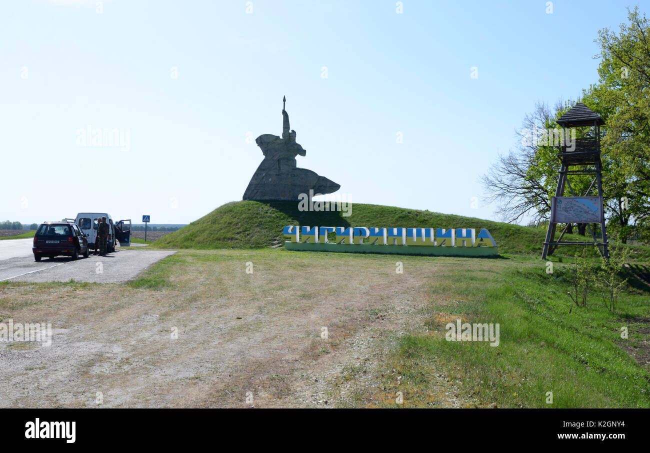 April 29, 2016. Nikolaews Rajon, Cherkasy Oblast. Ein jährliches Festival der Ehrung von Kholodny Yar Republic Heroes. Stockfoto