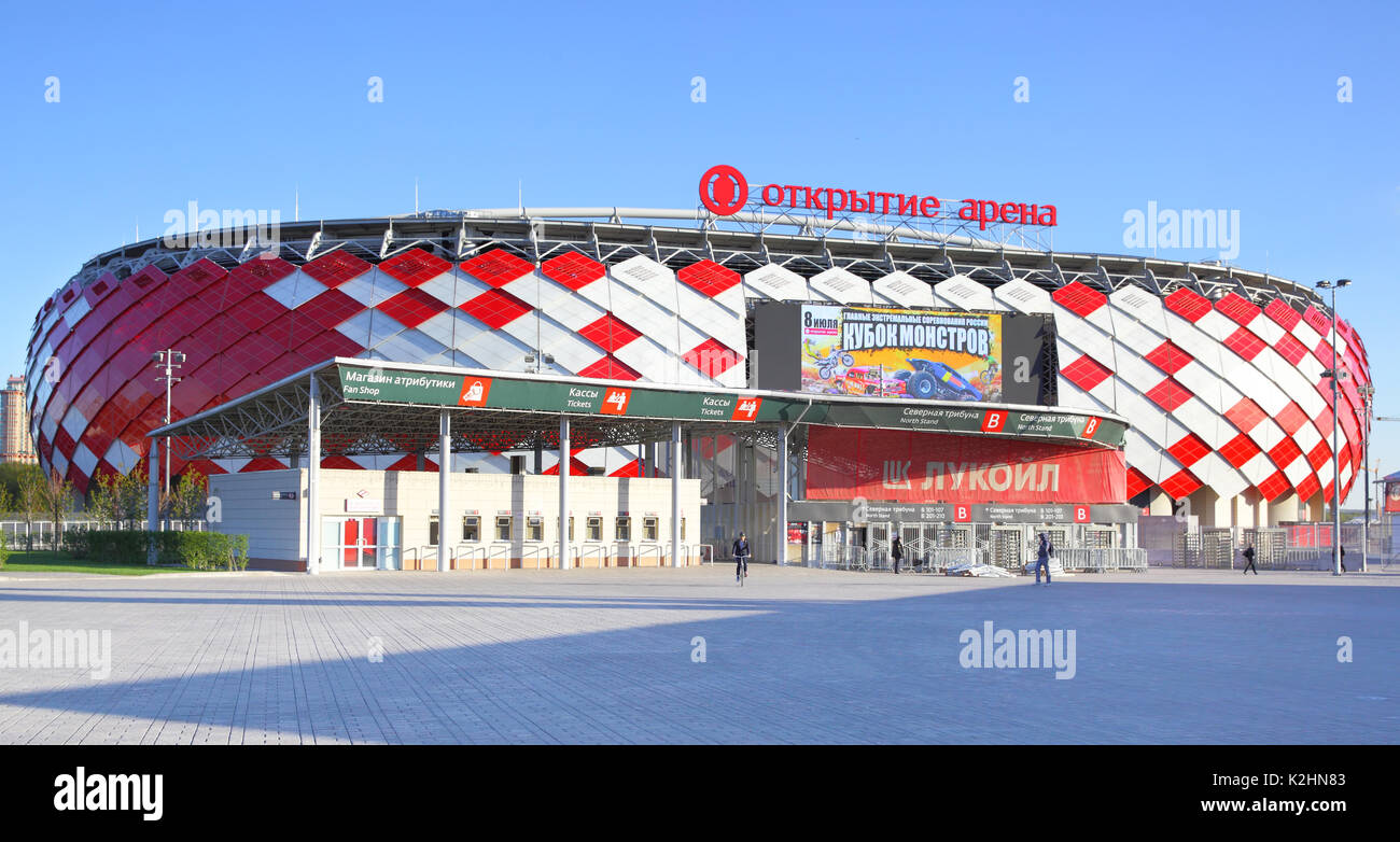 Moskau, Russland - Mai 03, 2017: Allgemeine Ansicht des Otkrytie Arena (Spartak Stadium) in Moskau Stockfoto