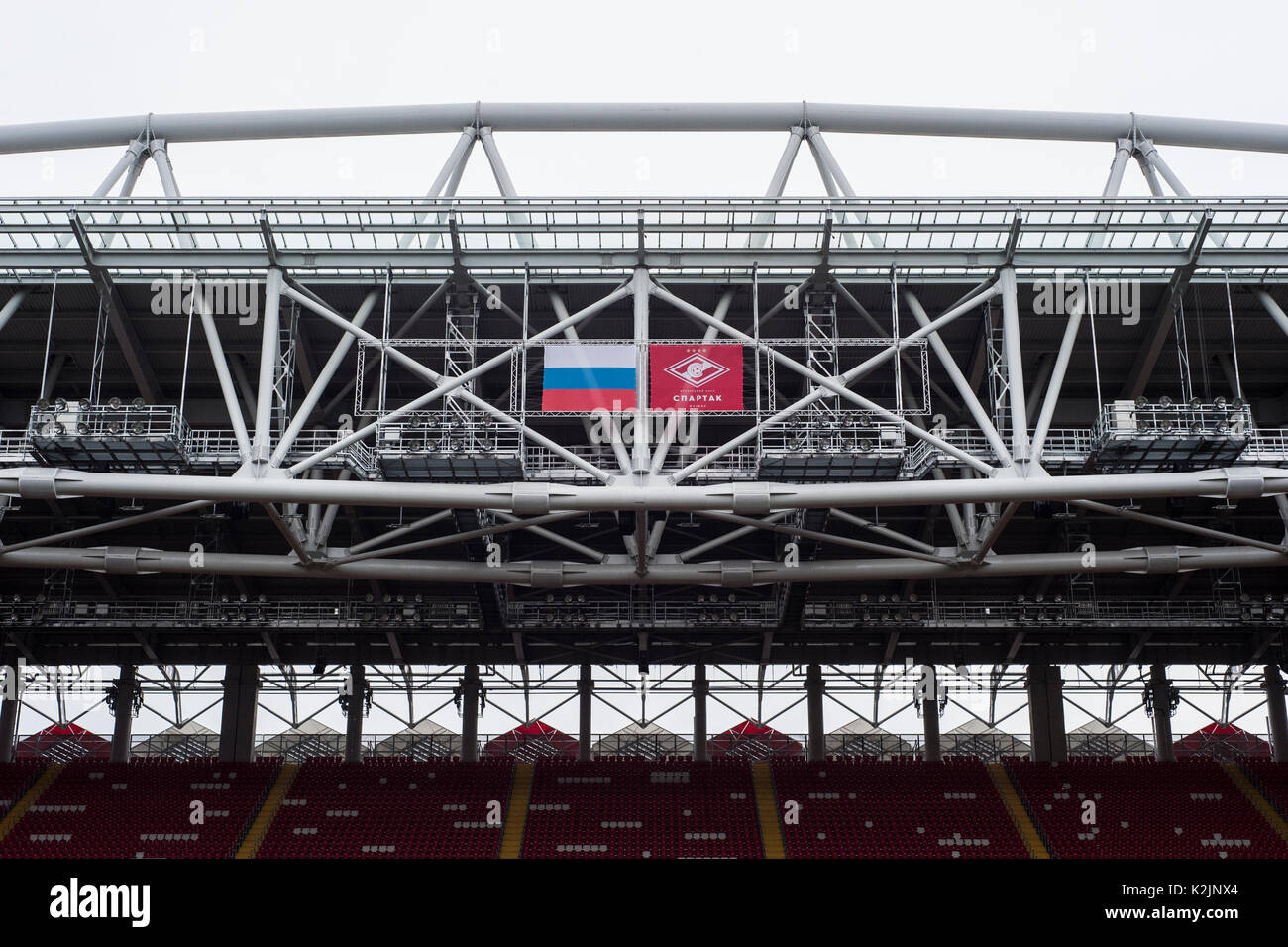 Die Heimstätte des Spartak Moskau Otkrytie Arena oder Spartakstadium, wird für den Weltcup, Bau und Renovierung von Fußballstadien in Russland verwendet werden ist Rennen gegen die Zeit, als Russland ist die FIFA WM 2018 im Juni und Juli 2018 zu bewirten. Stockfoto