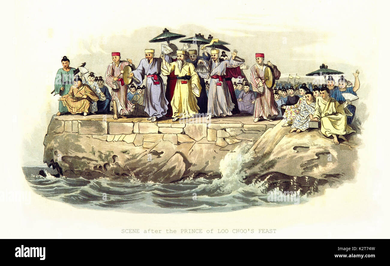 Alte Abbildung des Prinzen von Loo Choo's Feast (Ryukyu Inseln). Von W. und R. Havell erstellt, nachdem Browne, auf 'veröffentlichte Konto von einer Reise von discov Stockfoto
