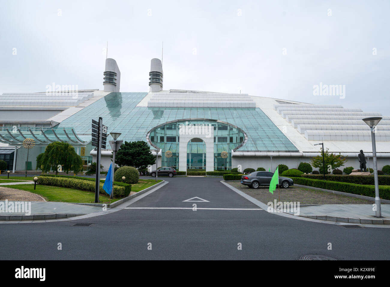 Zhejiang Universität Hangzhou hält Student Sport Spiele 2017 Stockfoto