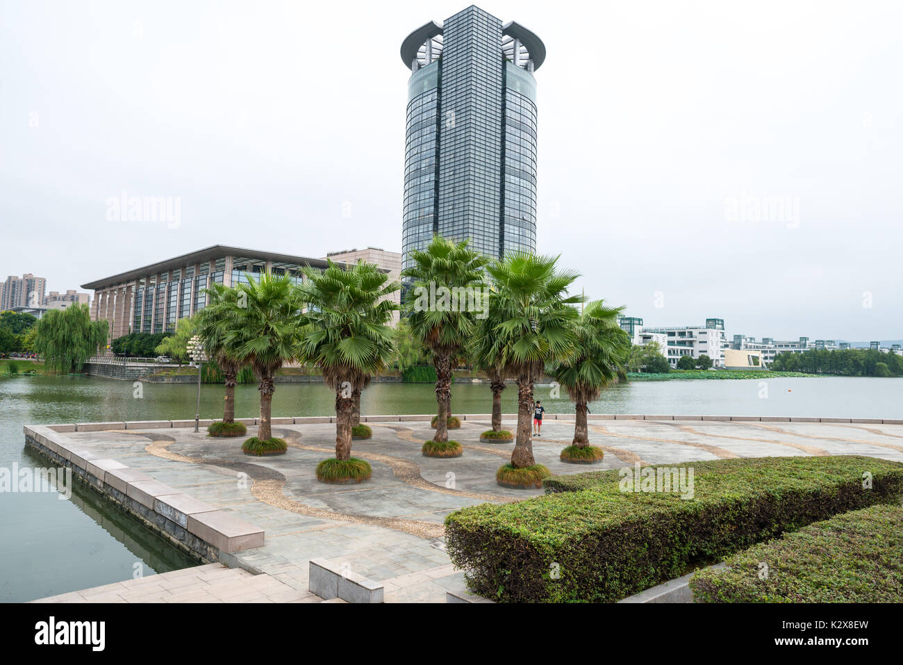 Zhejiang Universität Hangzhou hält Student Sport Spiele 2017 Stockfoto