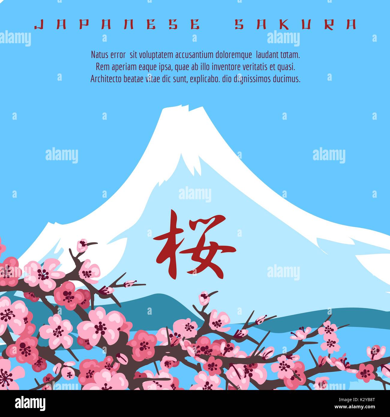 Im japanischen Stil Hintergrund mit Snow Mountain und Sakura. Vector Illustration Stock Vektor