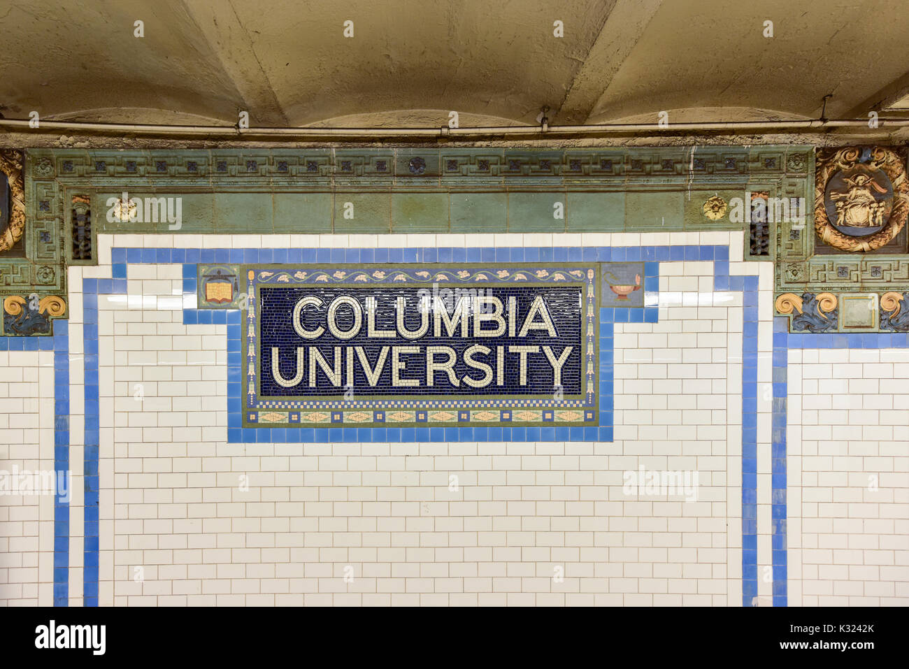 New York City - 19. August 2017: 116 Street U-Bahn Station, an der Columbia University in New York City U-Bahn am 1. Stockfoto