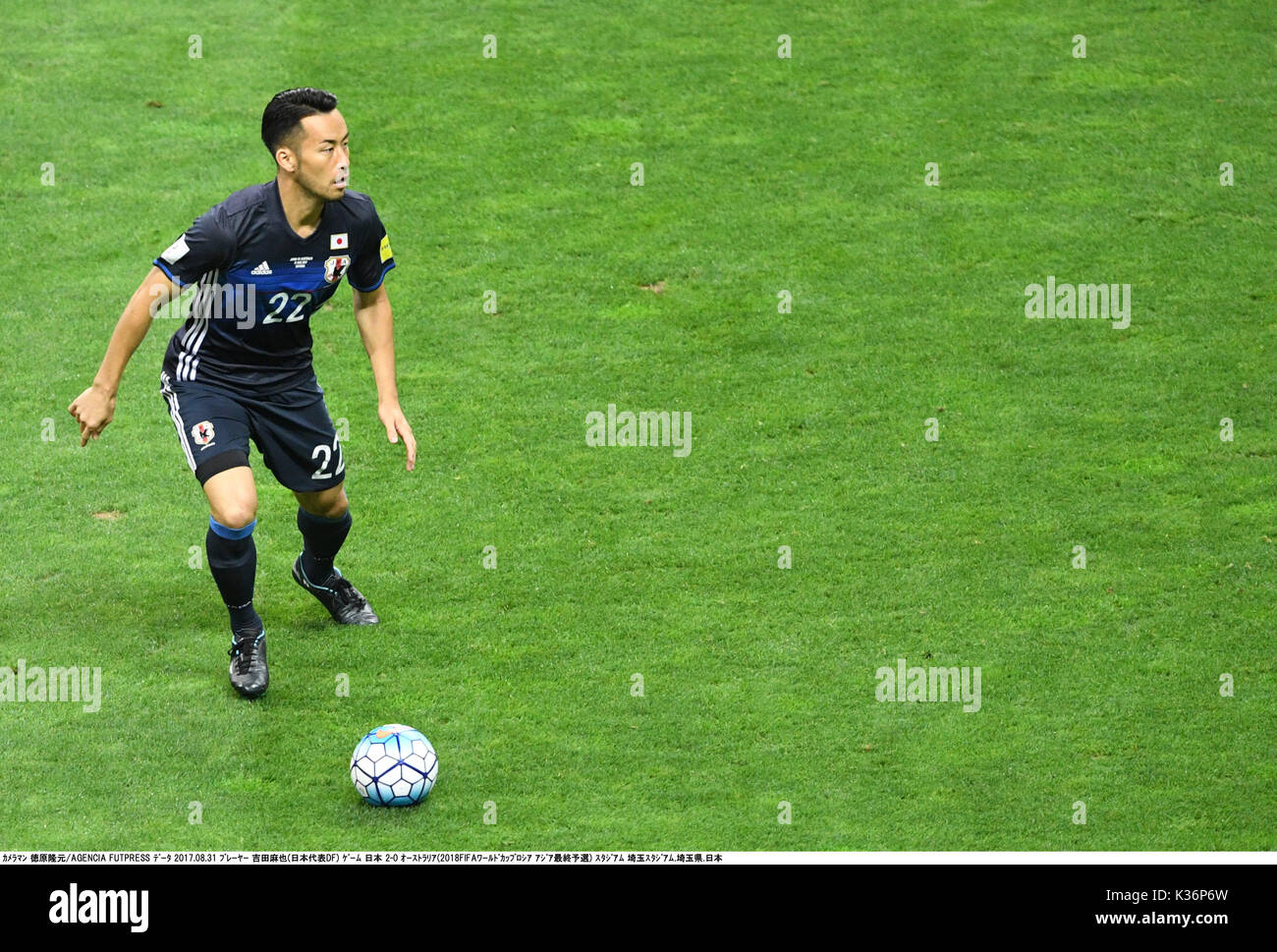 Saitama, Japan. 31 Aug, 2017. Maya Yoshida (JPN) Fußball / Fussball: FIFA WM Russland asiatischen Qualifier 2018 Endrunde Gruppe B Spiel zwischen Japan 2-0 Australien an der Saitama Stadion 2002 in Saitama, Japan. Credit: Takamoto Tokuhara/LBA/Alamy leben Nachrichten Stockfoto