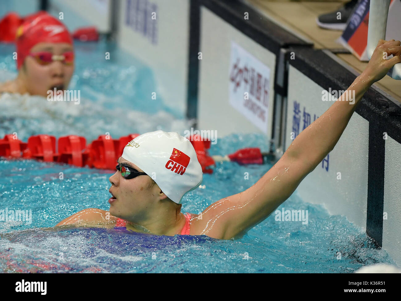 Tianjin. 2. Sep 2017. Shi Jinglin der Jiangsu reagiert, nachdem der Frauen 100 m Brust schwimmen Endrunde am 13 chinesischen Nationalen Spiele in North China Tianjin Gemeinde, Sept. 2, 2017. Shi Jinglin behauptete den Titel mit 1 Minuten und 6,71 Sekunden. Credit: Li Xiang/Xinhua/Alamy leben Nachrichten Stockfoto