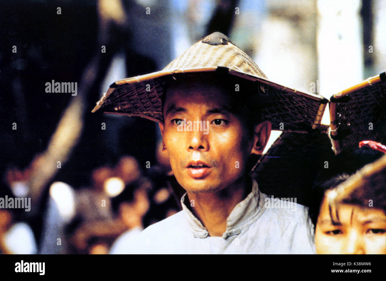 Leben aka HOUZHE GE SIE Stockfoto