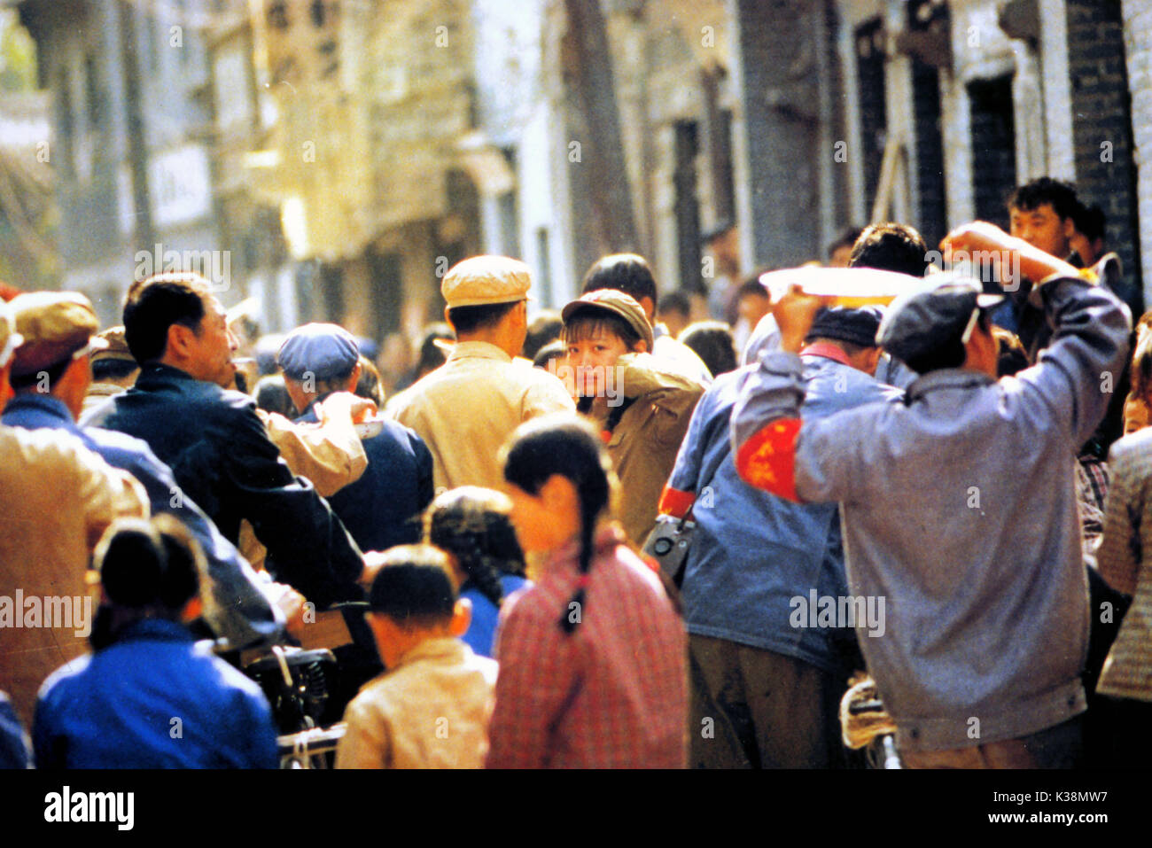 Leben aka HOUZHE Stockfoto