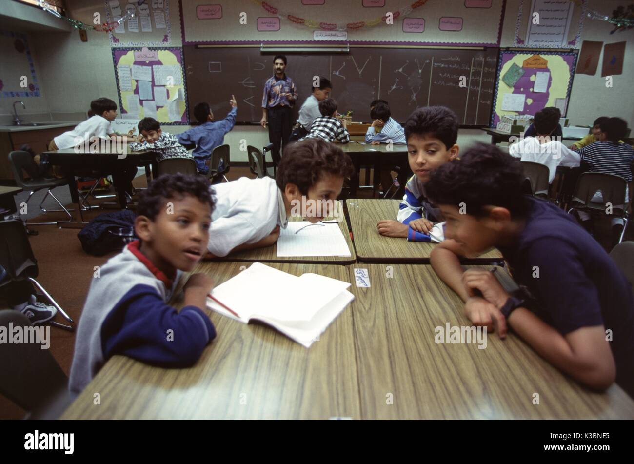 Ein jungen Schule in Khobar, Saudi-Arabien Stockfoto