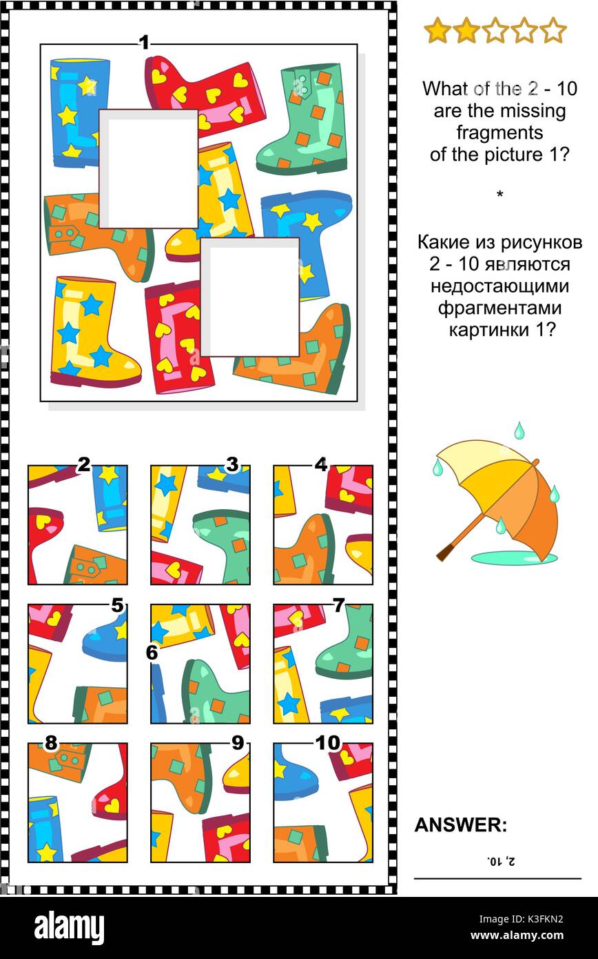 IQ training Visual Logic Puzzle, geeignet sowohl für Erwachsene und Kinder: Was der 2-10 sind die fehlenden Fragmente von Bild 1? Antwort enthalten. Stock Vektor