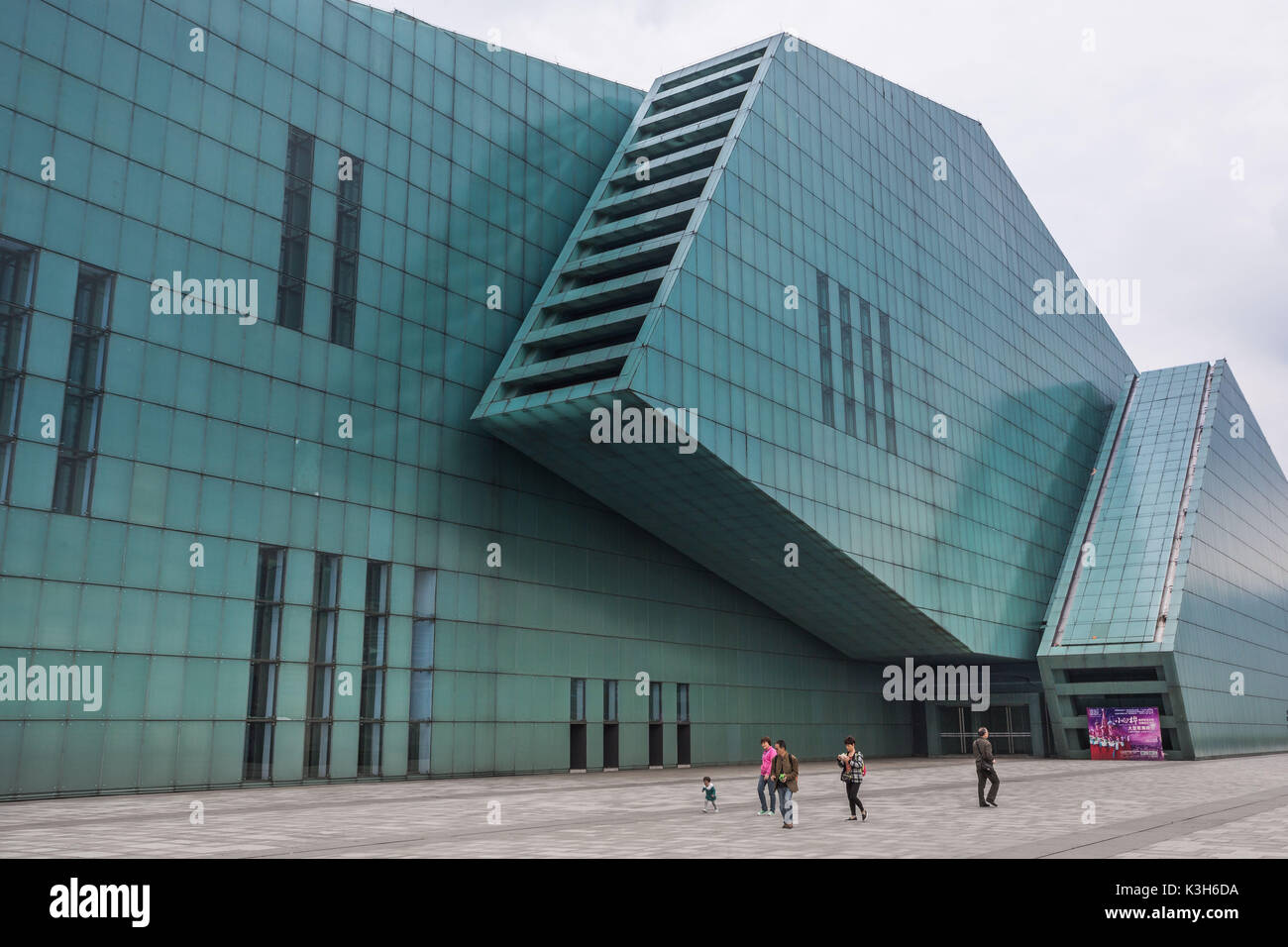 China, Stadt, Chongqin Chogqin Dajuyuan, Grand Theatre Stockfoto