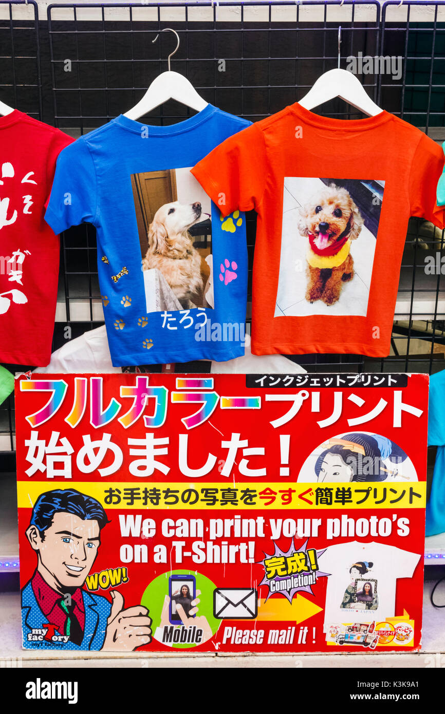 Japan, Hoshu, Tokio, Ueno, Ameyoko Shopping Street, T.shirt Druckerei Anzeige Stockfoto