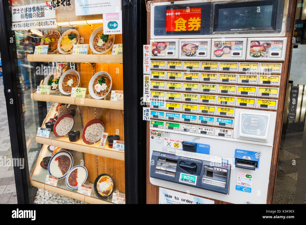 Japan, Hoshu, Tokio, das Essen im Restaurant Ticket Maschine Stockfoto