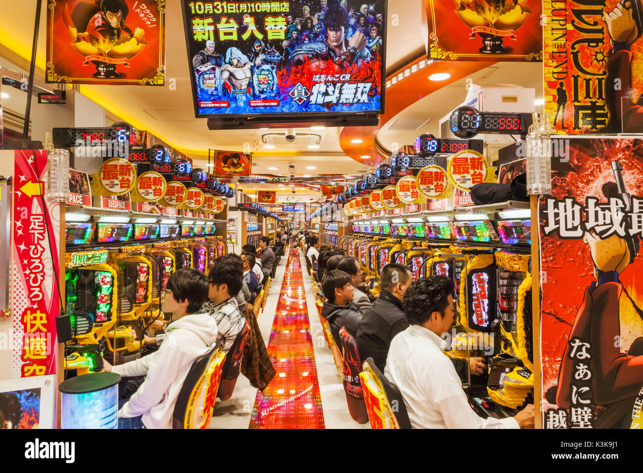 Japan, Hoshu, Tokio, Akihabara, Pachinko Salon Stockfoto