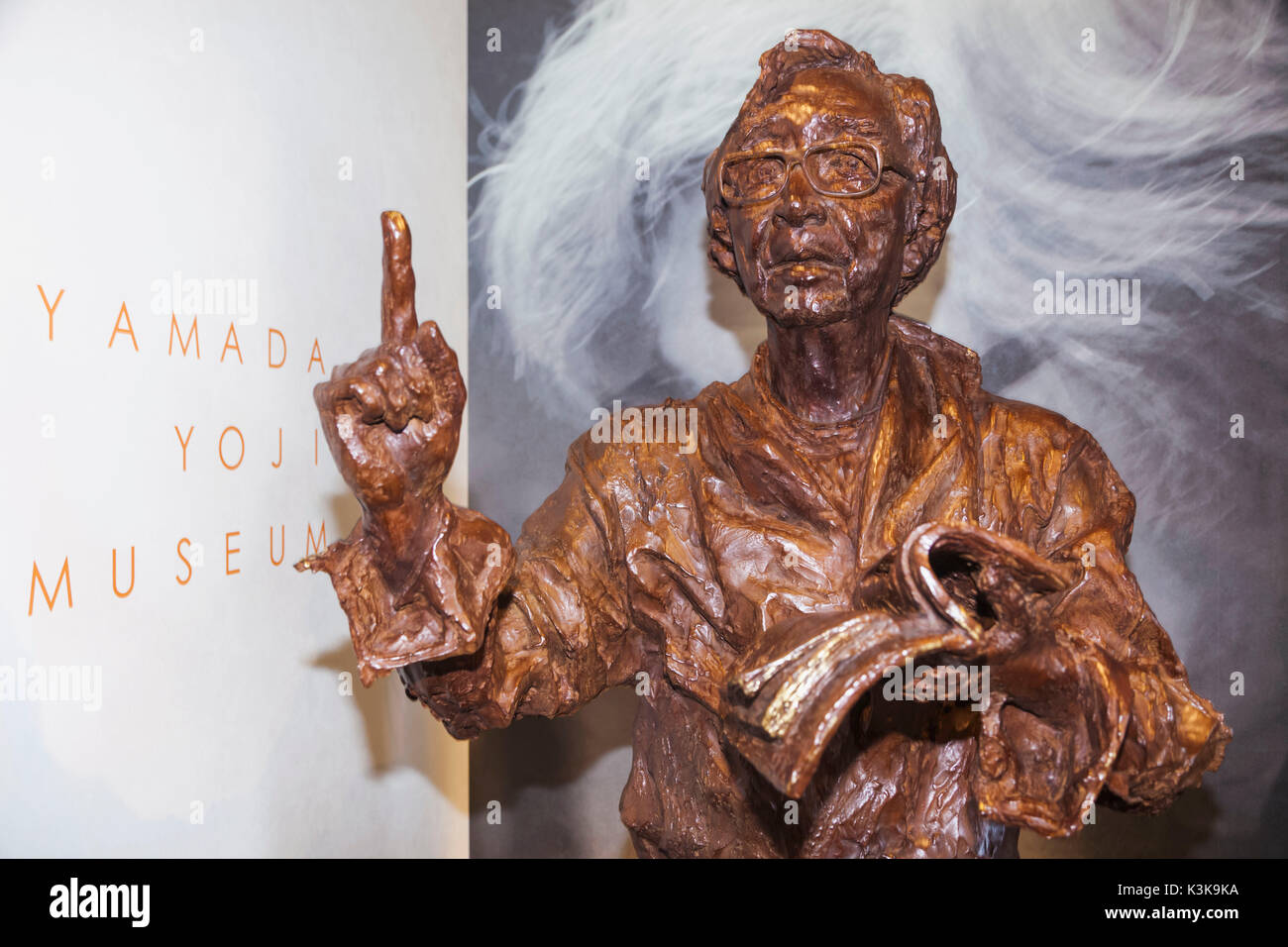 Tomiyuki miyase Fotos und Bildmaterial in hoher Auflösung Alamy