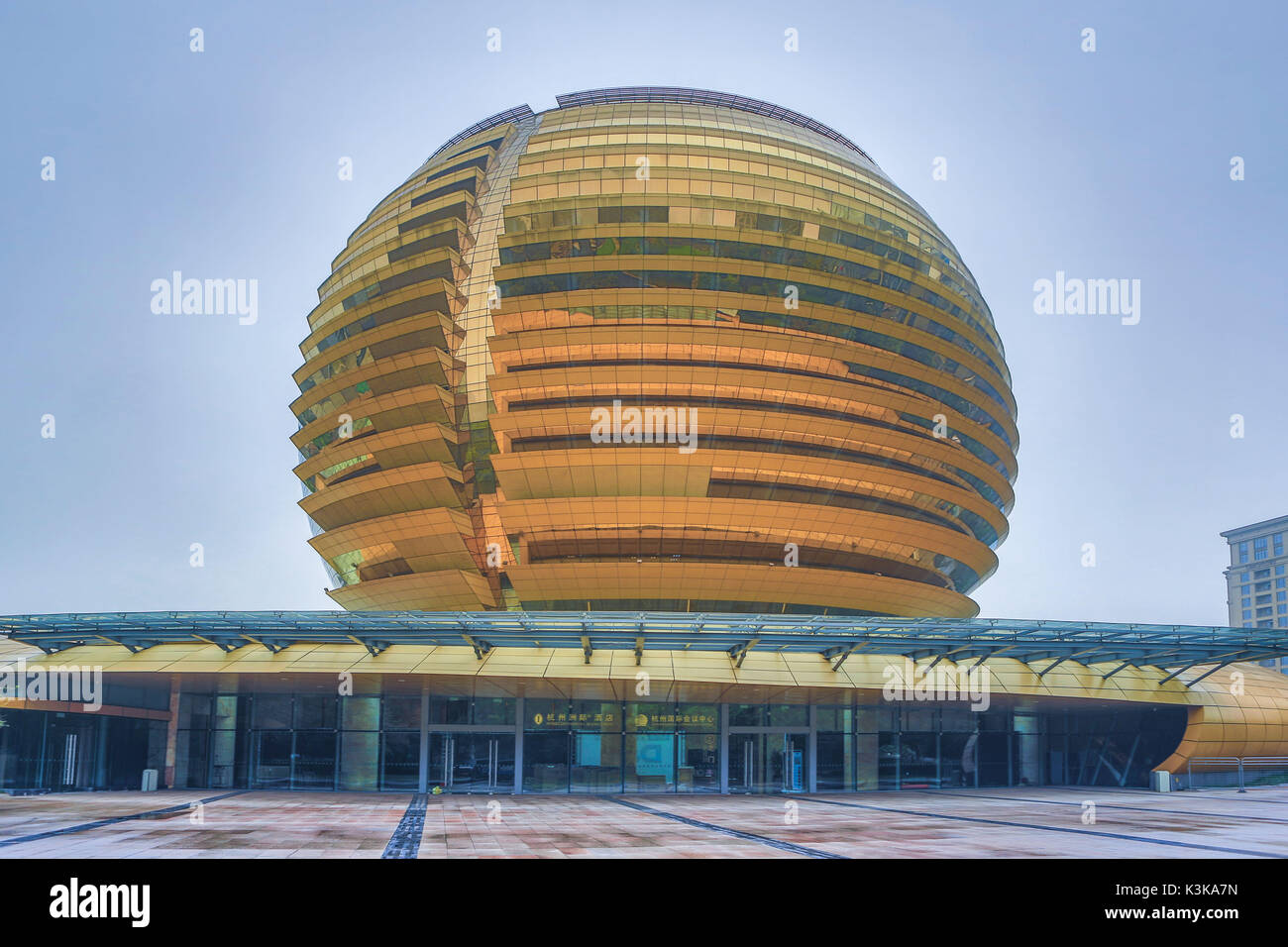 China, Zhejiang, Hangzhou, qianjiang neue Stadt, Internationale Konferenz Geb.. Stockfoto