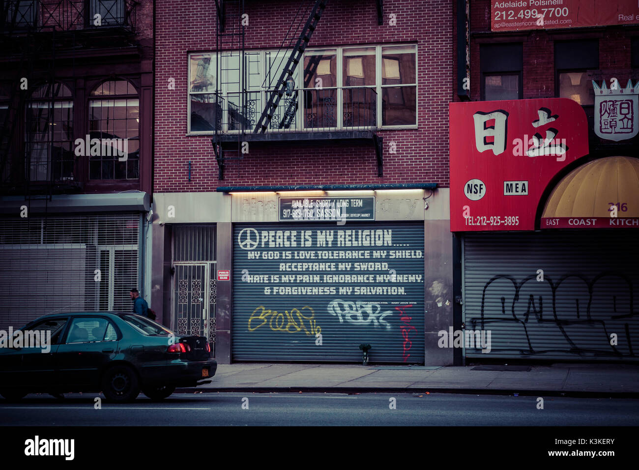 Frieden ist meine Religion, Religion in der modernen Welt, Street Art, Steetview, Manhatten, New York, USA Stockfoto
